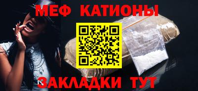 альфа пвп Нарткала