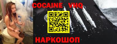метадон Нальчик