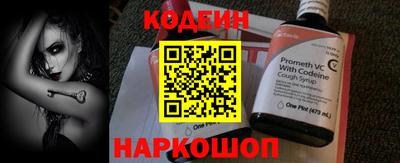 метадон Нальчик
