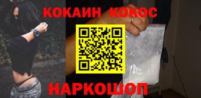 метадон Нальчик