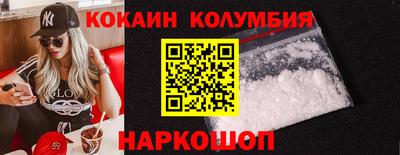 метадон Нальчик