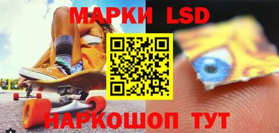 альфа пвп Нарткала