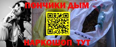 метадон Нальчик