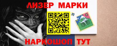 метадон Нальчик