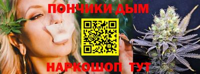альфа пвп Нарткала