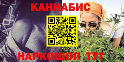 метадон Нальчик