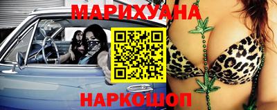 метадон Нальчик