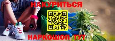 альфа пвп Нарткала