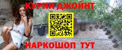 метадон Нальчик
