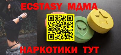 метадон Нальчик