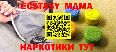 метадон Нальчик