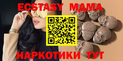 метадон Нальчик