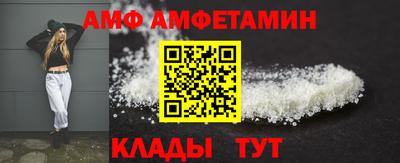 метадон Нальчик
