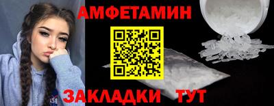 метадон Нальчик