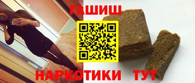 альфа пвп Нарткала