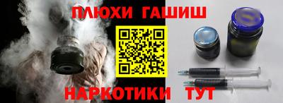альфа пвп Нарткала