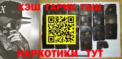 альфа пвп Нарткала