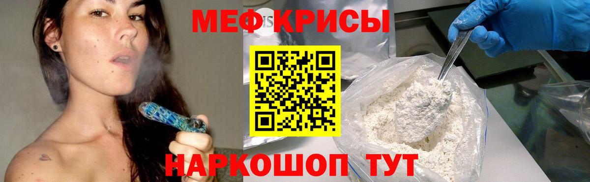 Гашиш Похвистнево